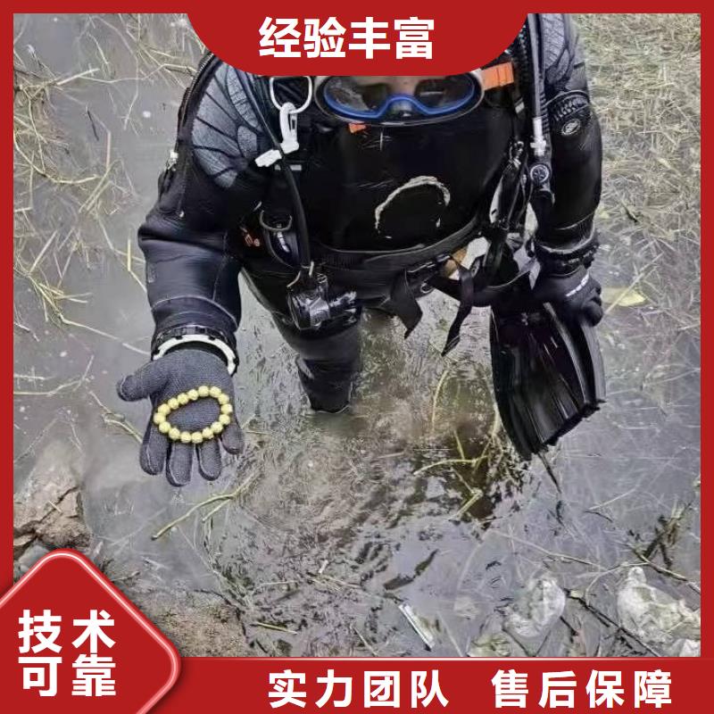 潜水打捞多少钱服务至上