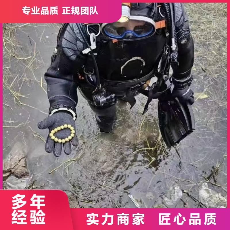 水下打捞水下打捞服务解决方案