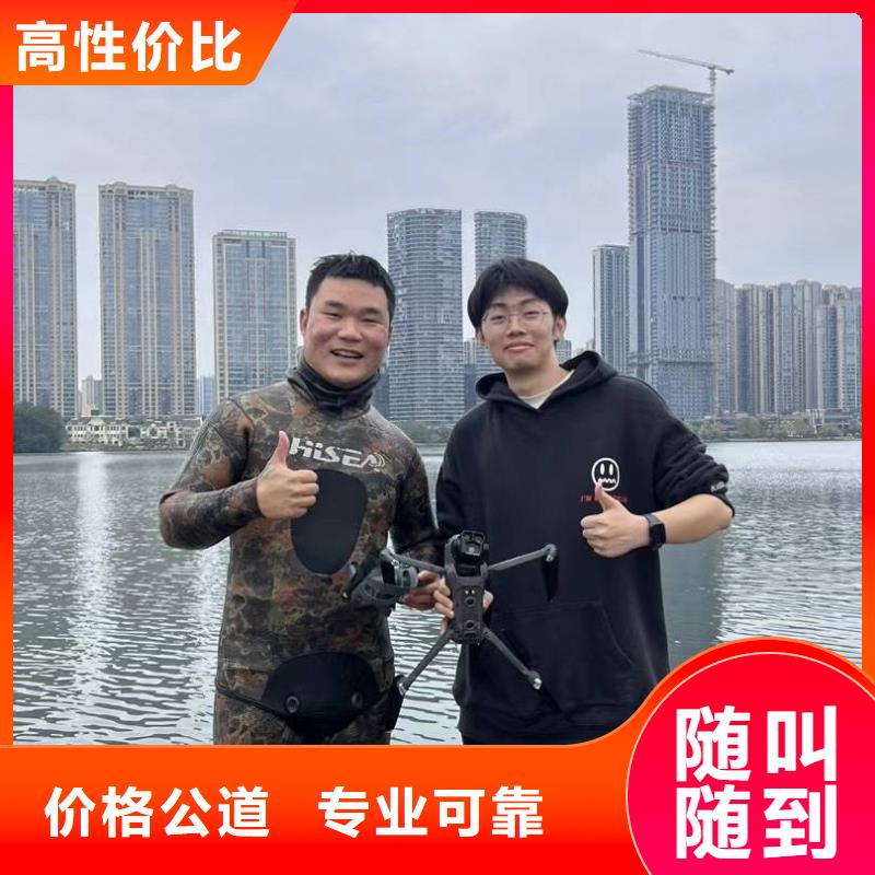 水下打捞水下打捞服务解决方案