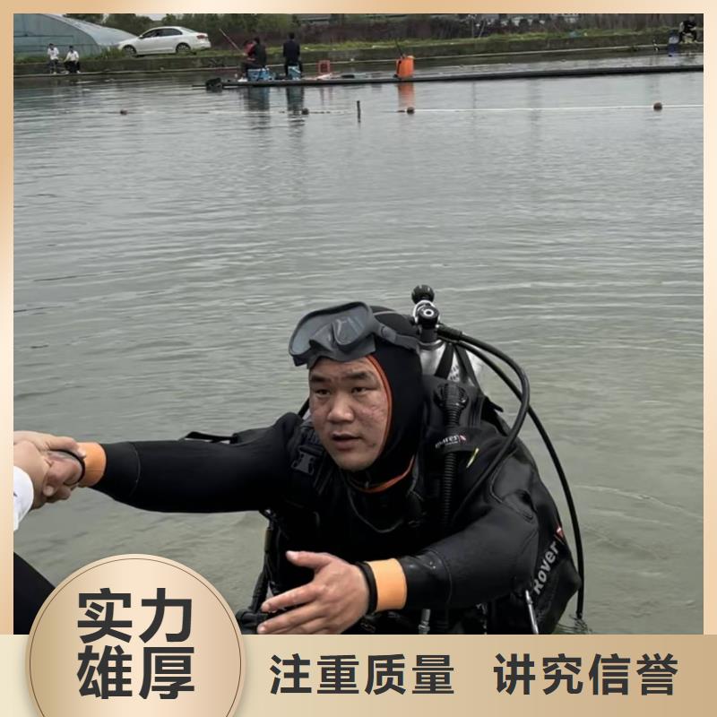 水下探模30分钟速达