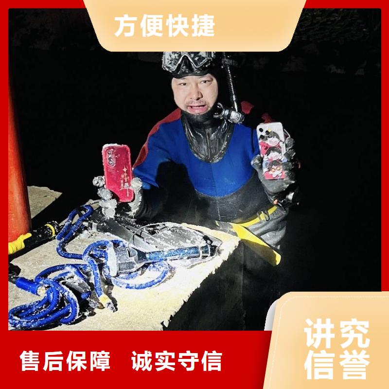 水下打捞水下打捞服务解决方案
