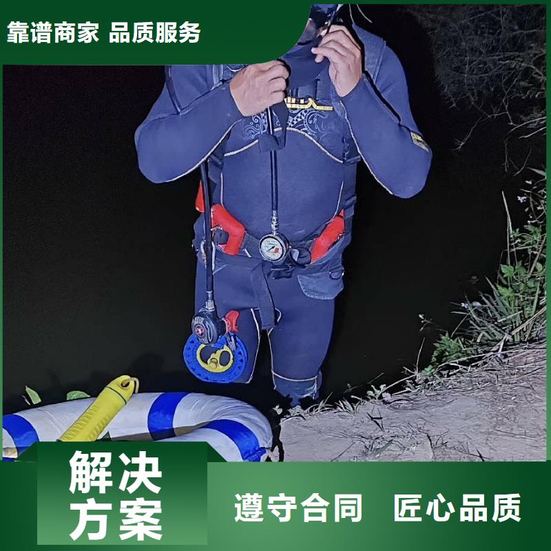 水下打捞水下安装气囊多年经验