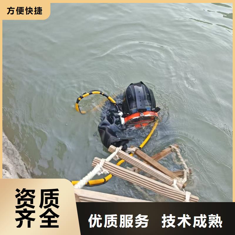 潜水打捞多少钱服务至上