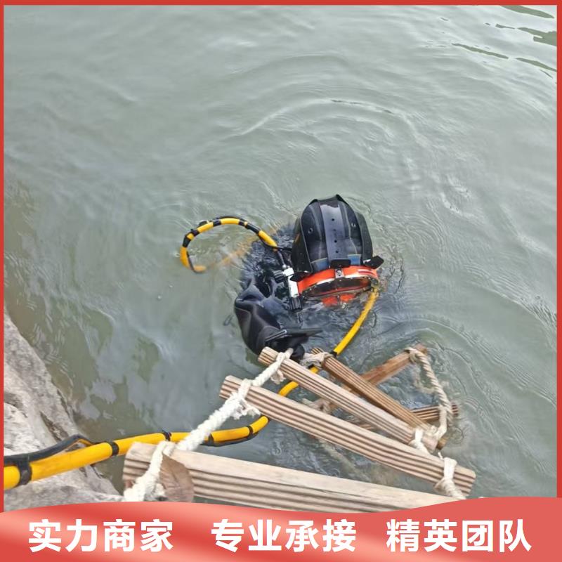 水下打捞水下打捞服务解决方案