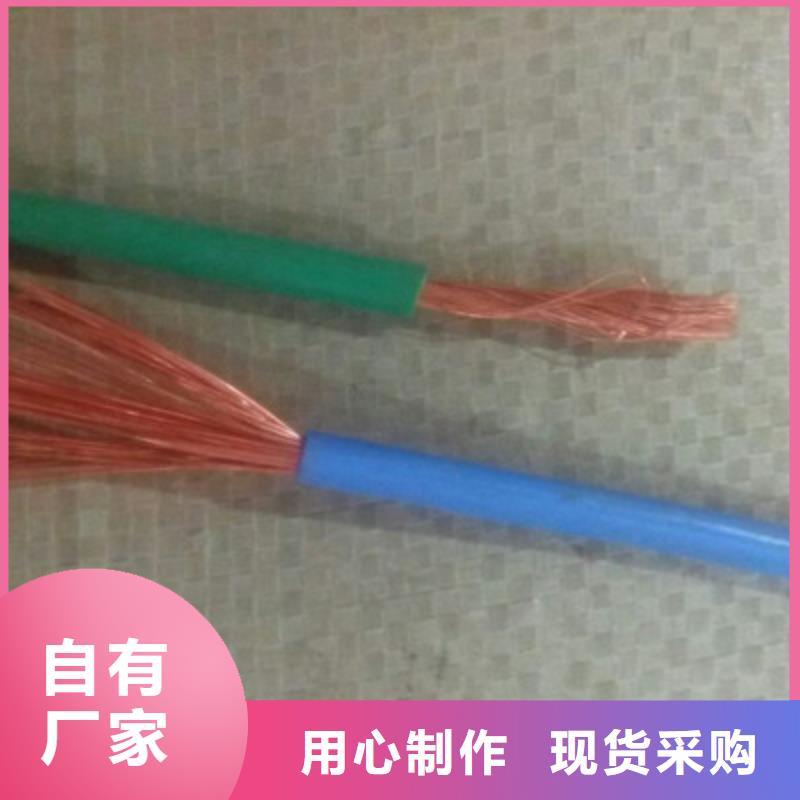 钢带铠装耐火电力电缆NHVV235X50