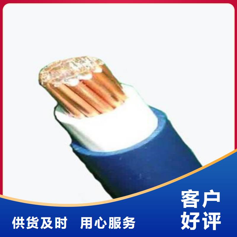 NHVLV22钢带铠装耐火电力电缆5X150