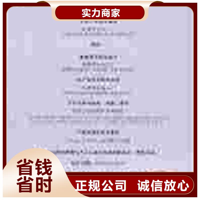 GAP认证当地审核GJB9001C认证