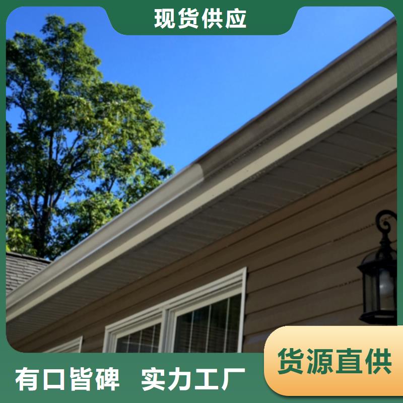 檐槽落水系统产地厂家直销
