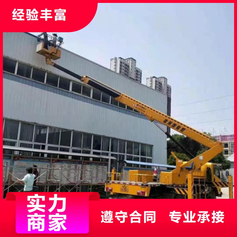 汕头市东方街道桥底水管安装信息