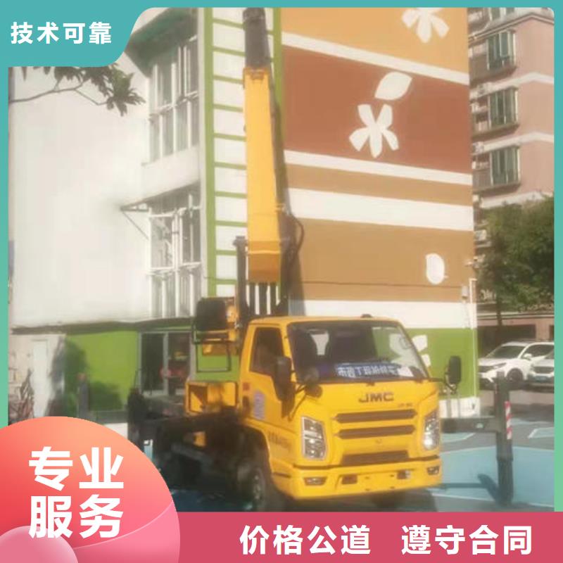 汕头市东方街道桥底水管安装信息