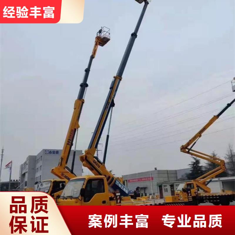 深圳市福永街道垂直升降机性价比高