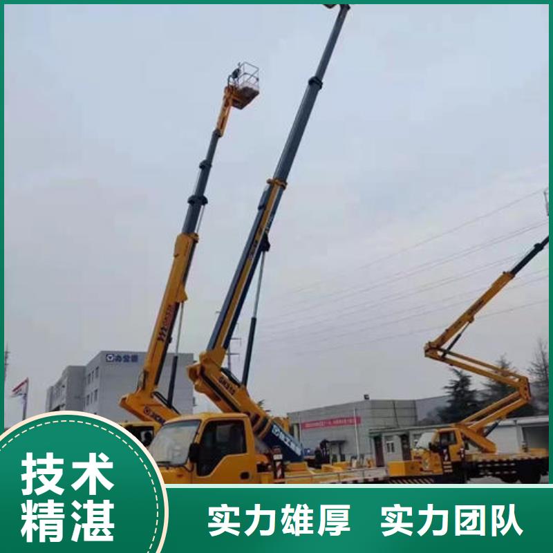 县桥梁维修检测车信息