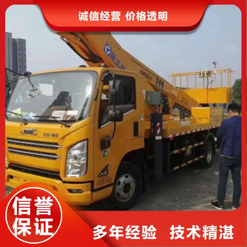 深圳市福永街道垂直升降机性价比高