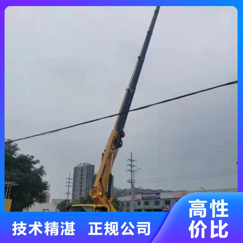 剪刀升降车施工团队