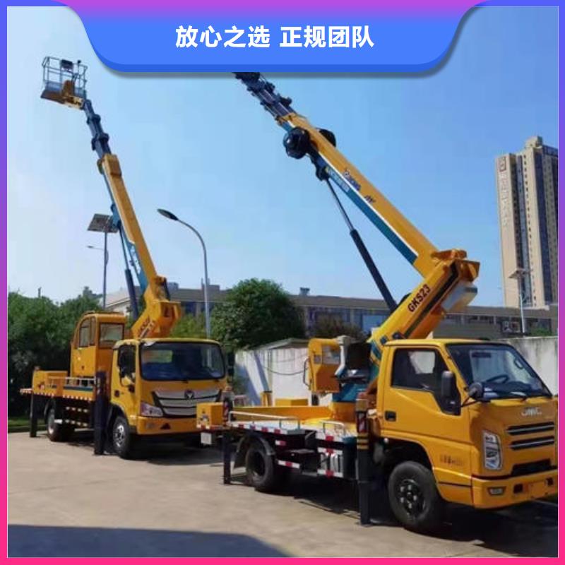 汕头市金灶镇桥梁维修检测车在线报价