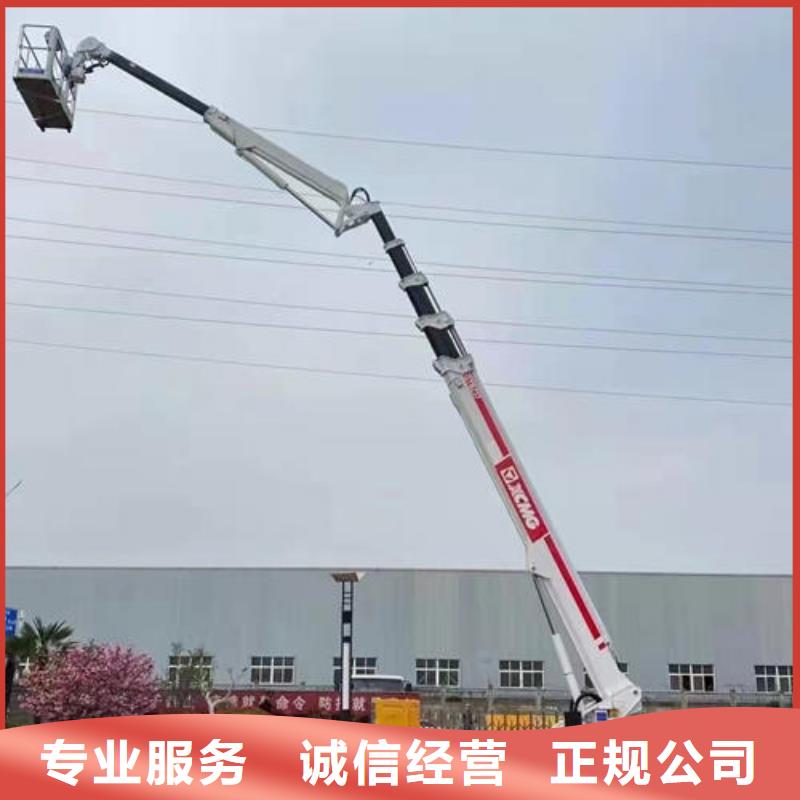 吊车广告外墙作业神器