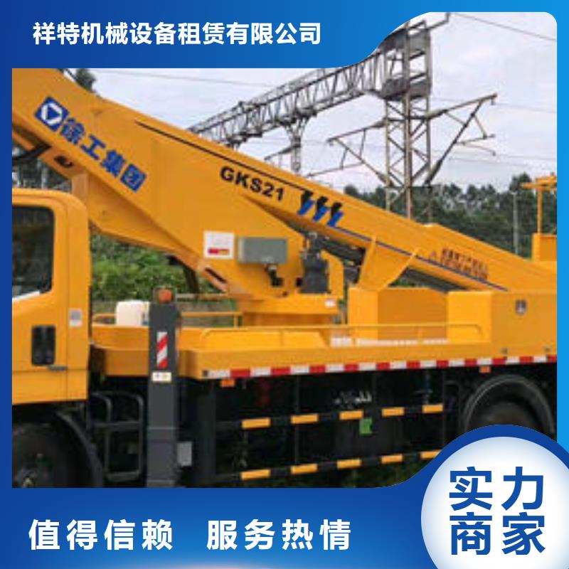 汕头市东方街道桥底水管安装信息