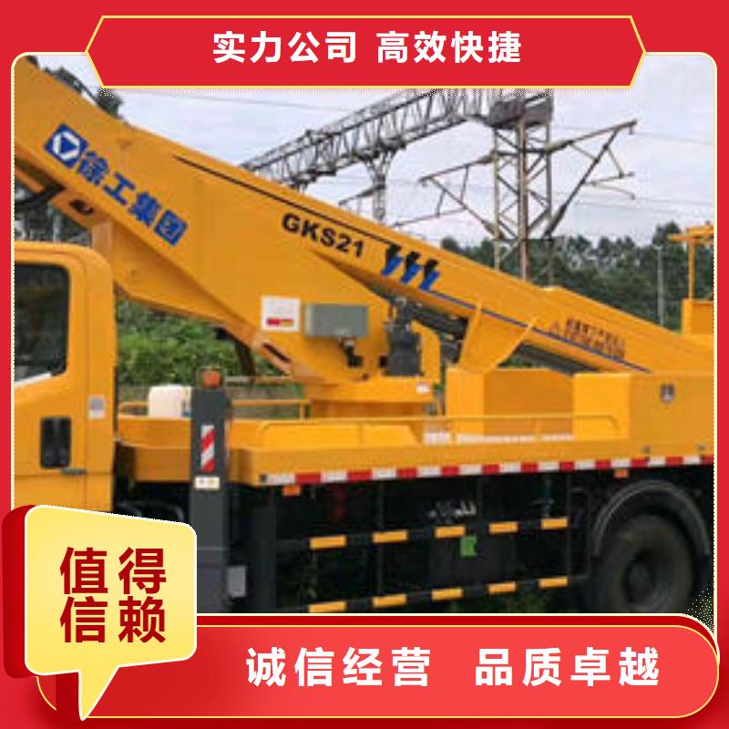 吊车广告外墙作业神器