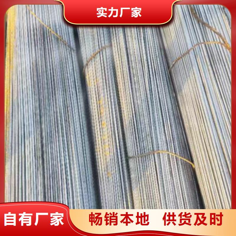 冷拔圆钢【热轧扁钢】畅销当地