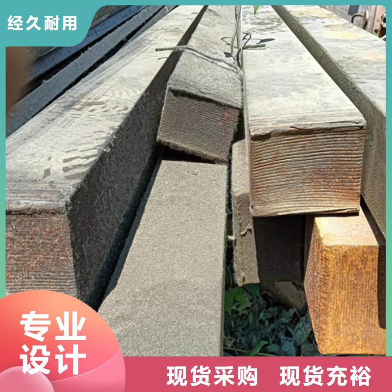 【方钢-扁钢精选优质材料】