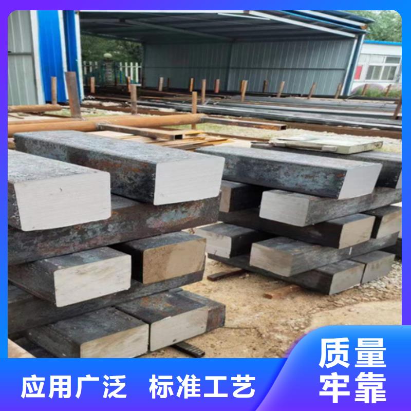 方钢45号扁钢现货充足量大优惠