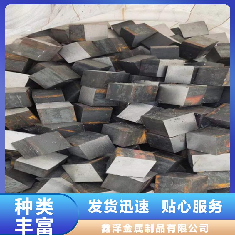【方钢-扁钢精选优质材料】