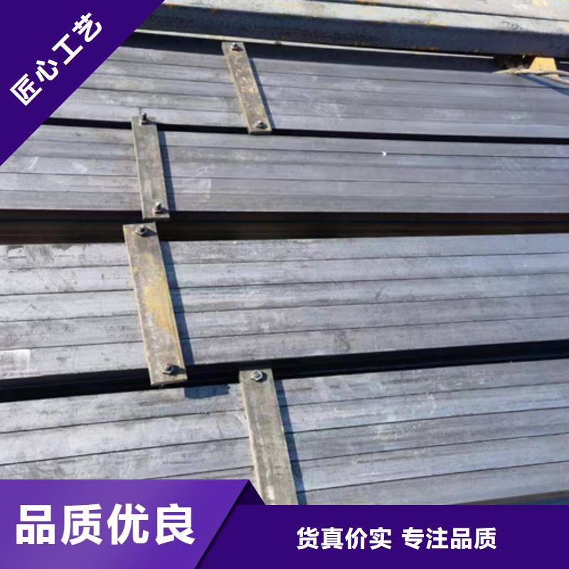 【方钢-扁钢精选优质材料】