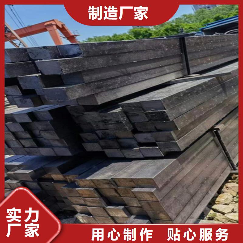 【方钢扁钢售后无忧】