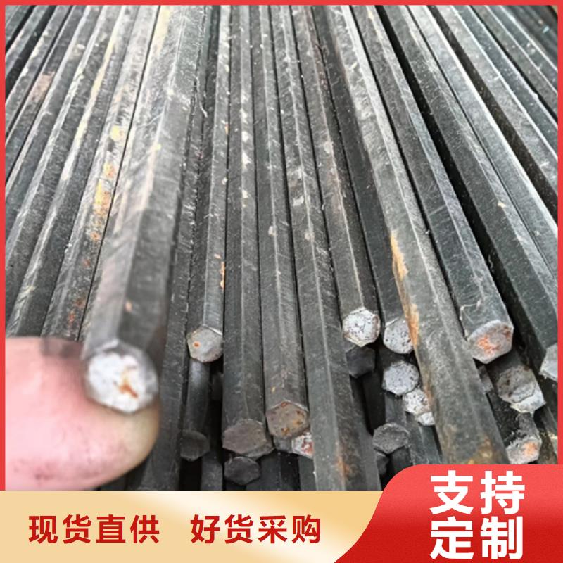 异型钢Q235方钢资质认证