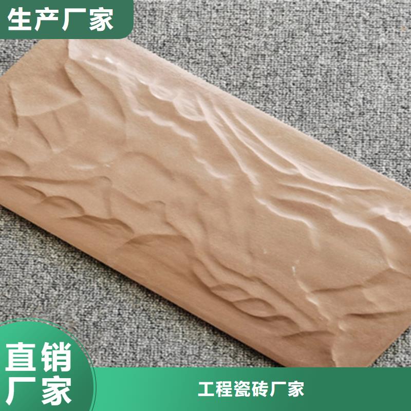 外墙砖仿古砖源厂直接供货