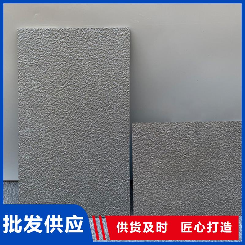 地铺石地板砖精选货源