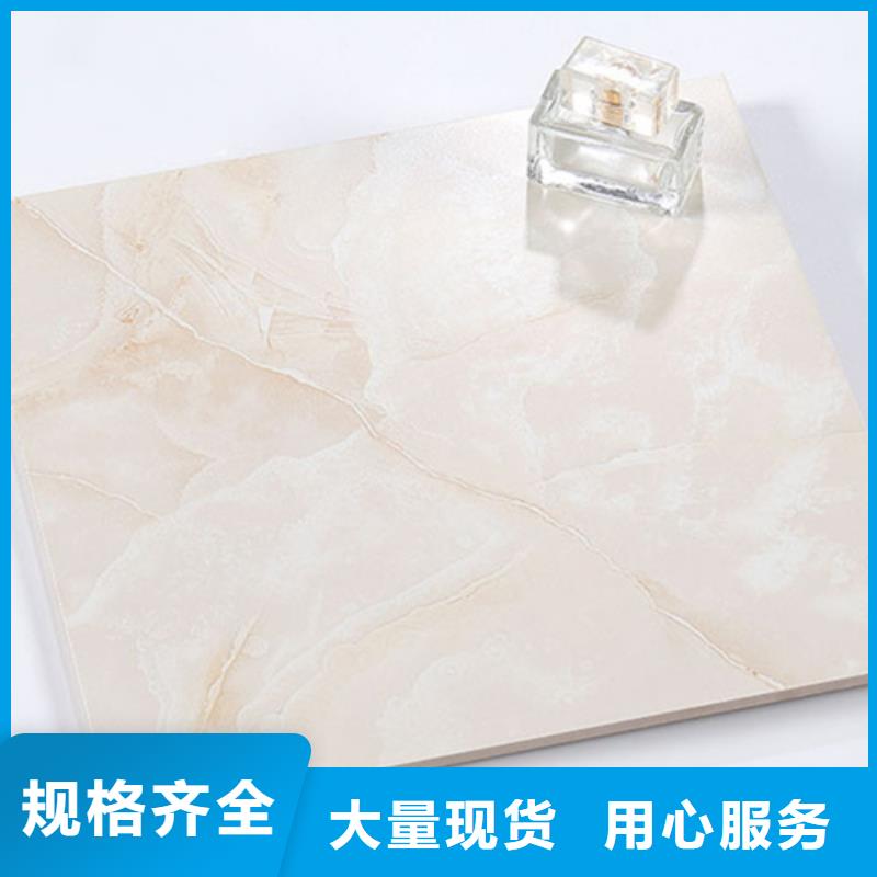 小地砖仿古砖快速生产