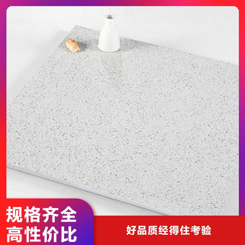 广场砖楼顶砖 地板砖多年行业经验