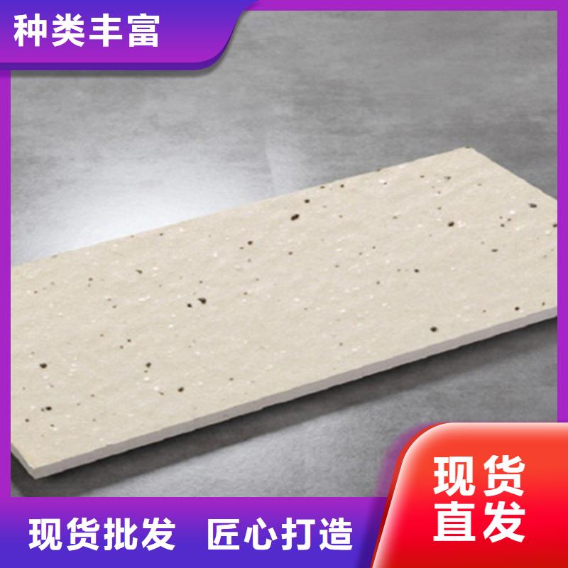 广场砖楼顶砖仿古砖让客户买的放心