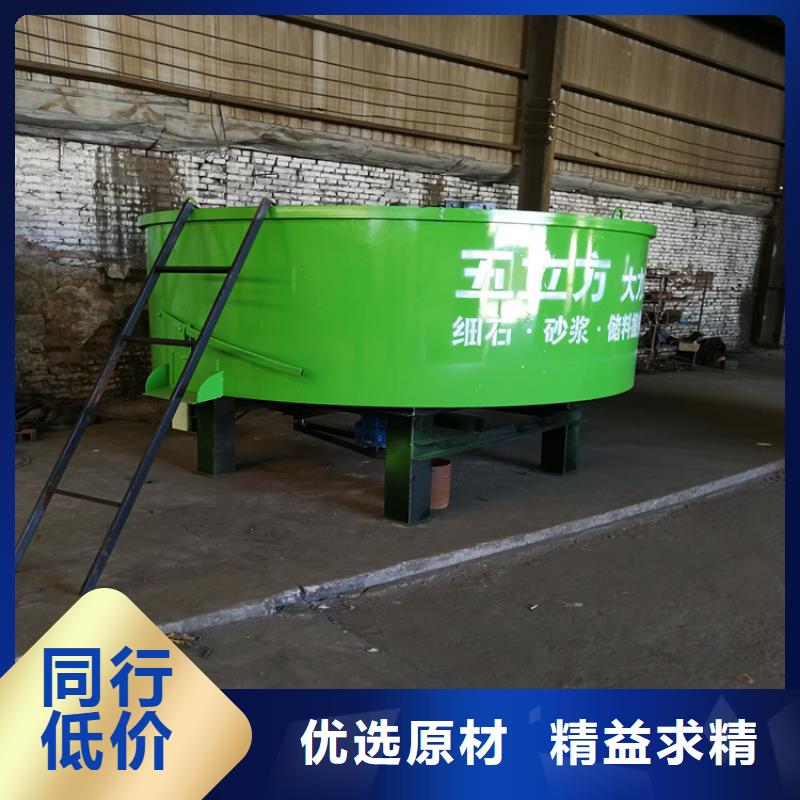 五立方搅拌罐二次构造柱泵厂家服务始终如一