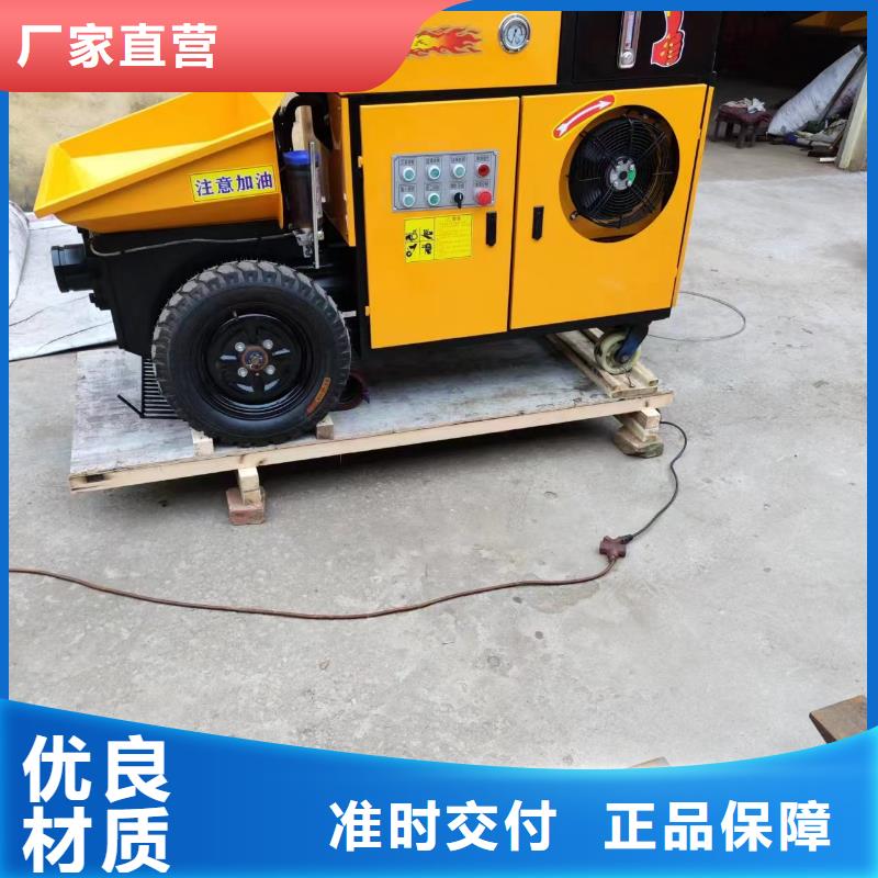 二次构造柱上料机_混凝土输送泵量大从优