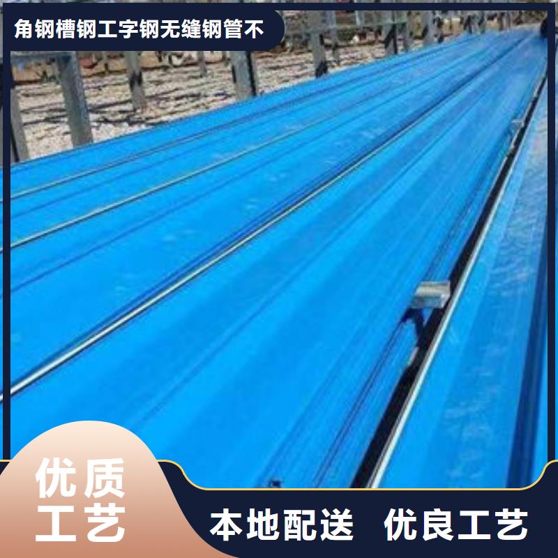 钢材一站式厂家