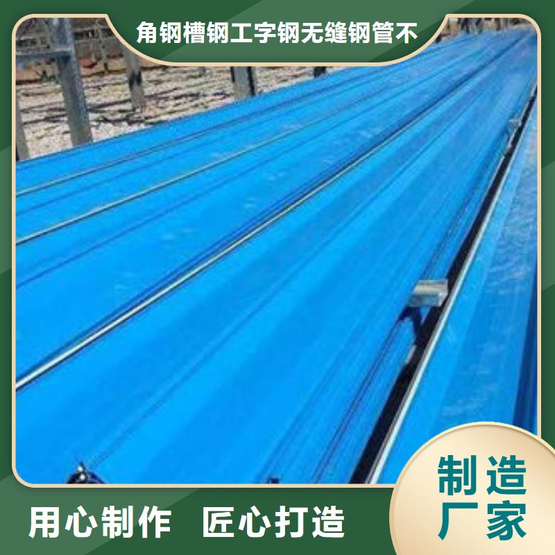 钢材老客户钟爱