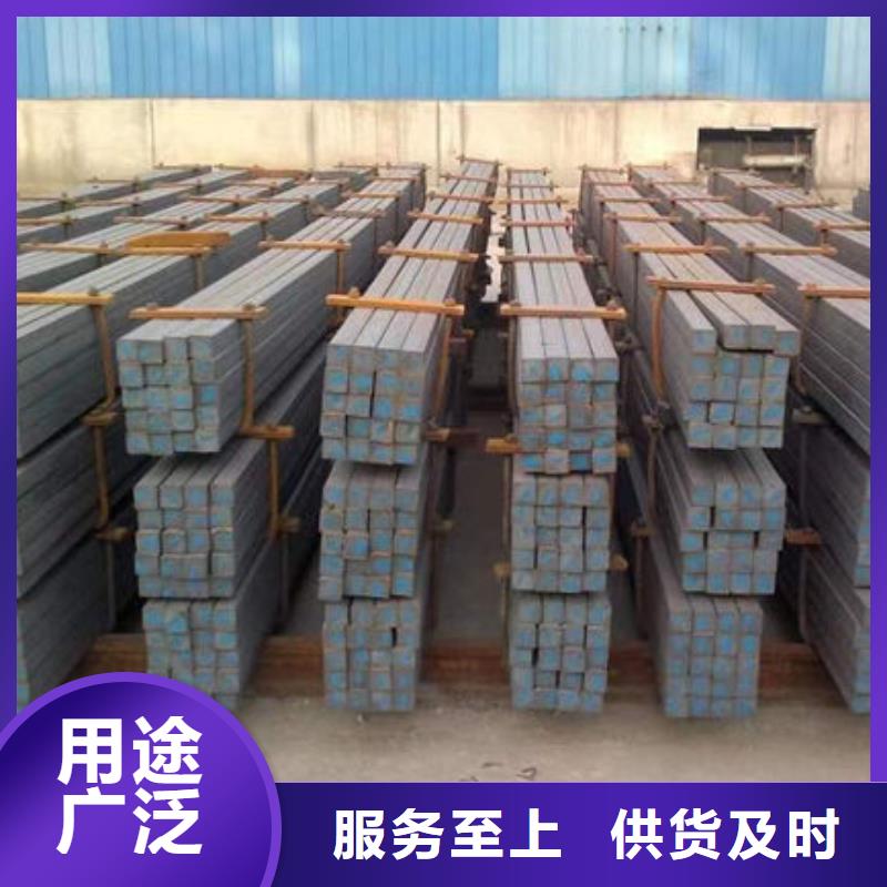 钢材按需设计