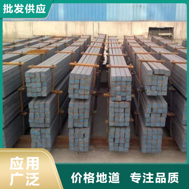 钢材一站式厂家
