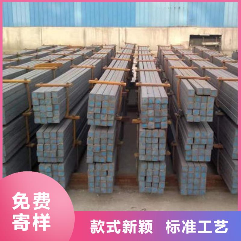 钢材严选材质