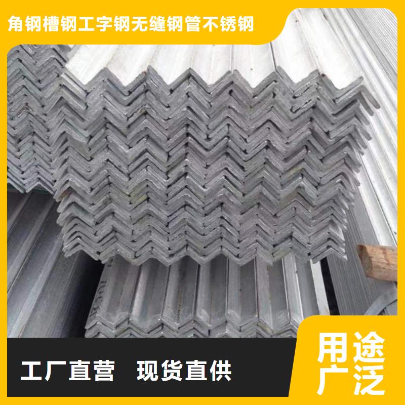 钢材一站式厂家