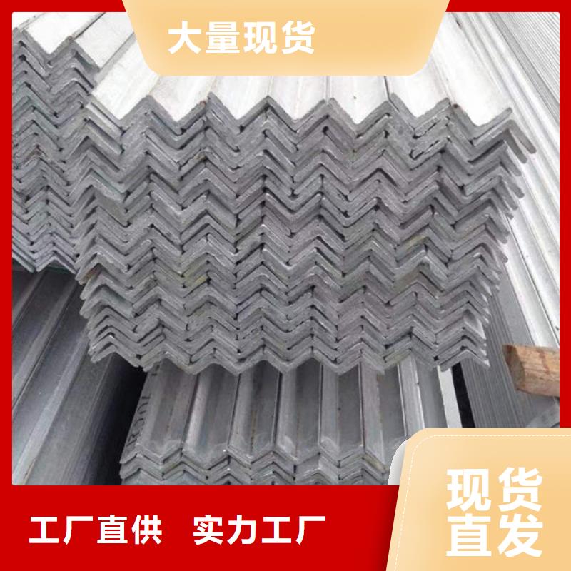 钢材诚信商家服务热情