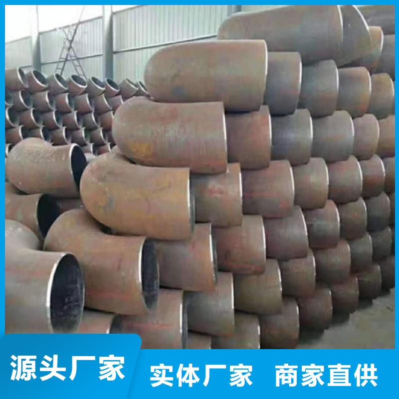 钢材严选材质