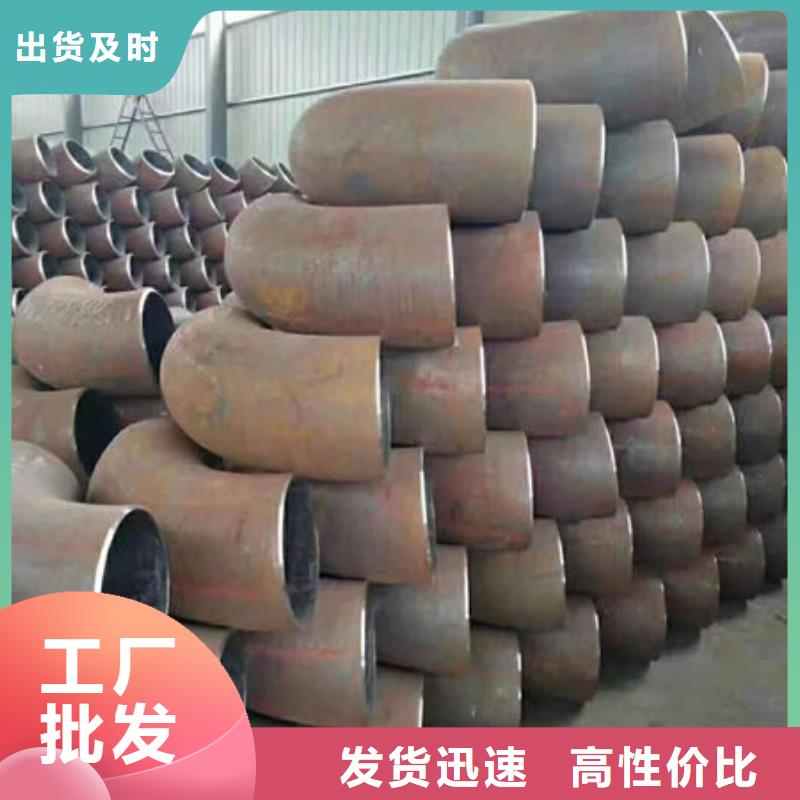 钢材按需设计