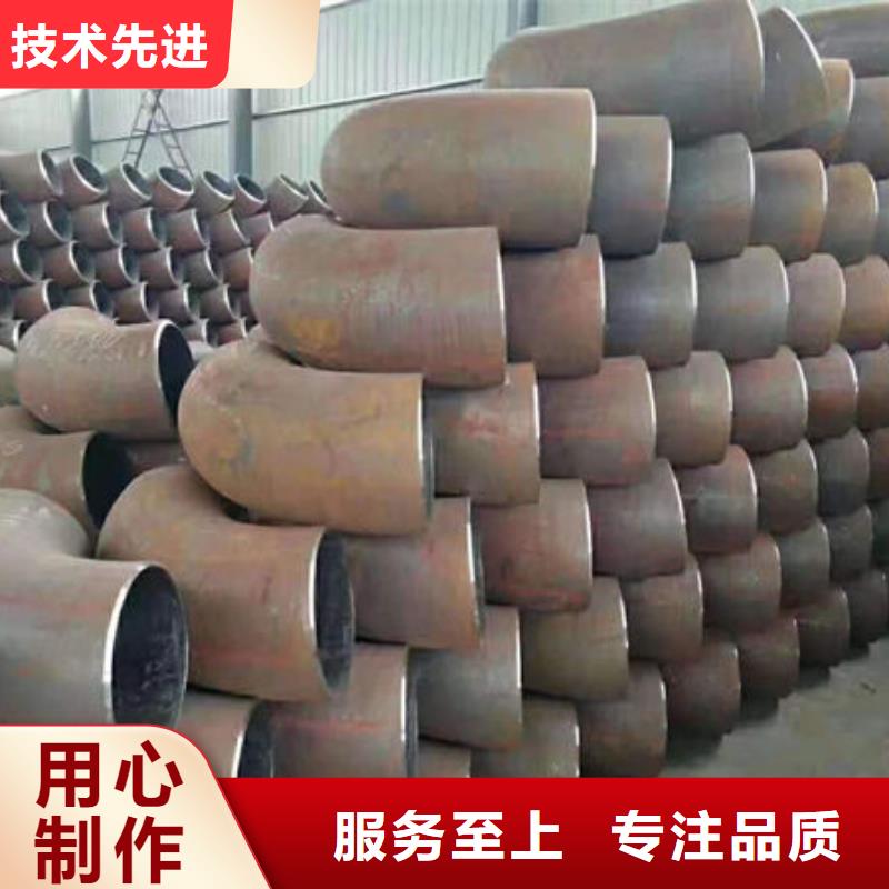 钢材一站式厂家