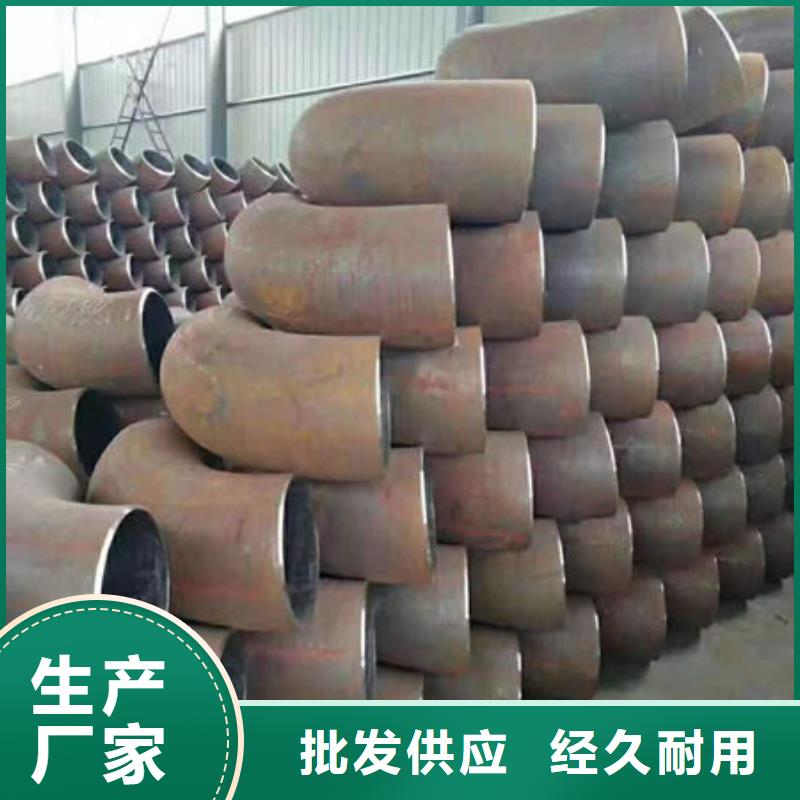 钢材主推产品