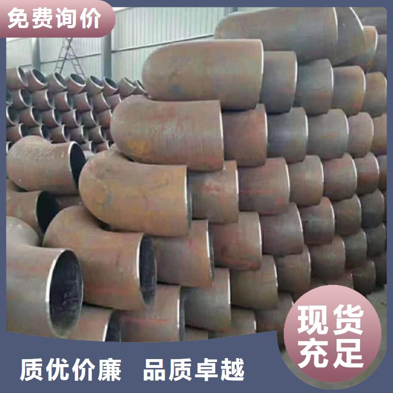 钢材诚信商家服务热情