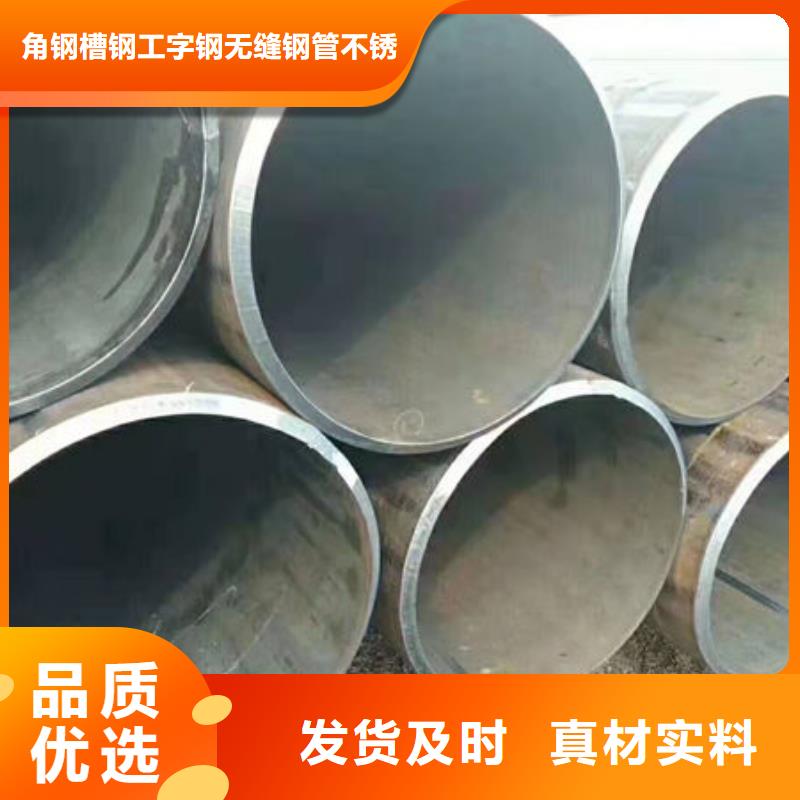 钢材质量不佳尽管来找我