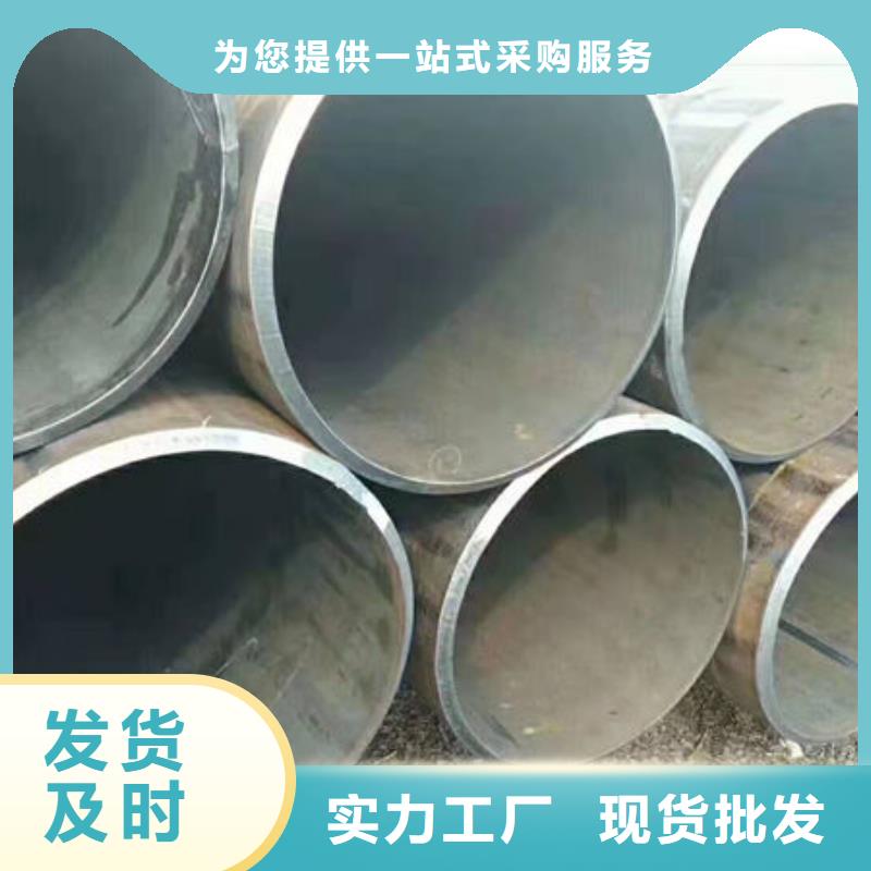 钢材产地批发